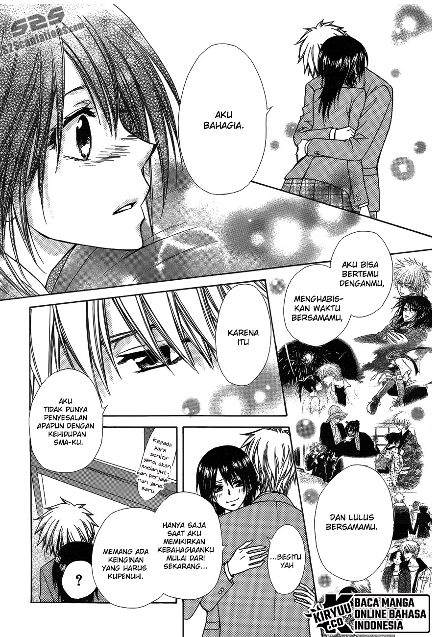 Chapter 85 - halaman 23