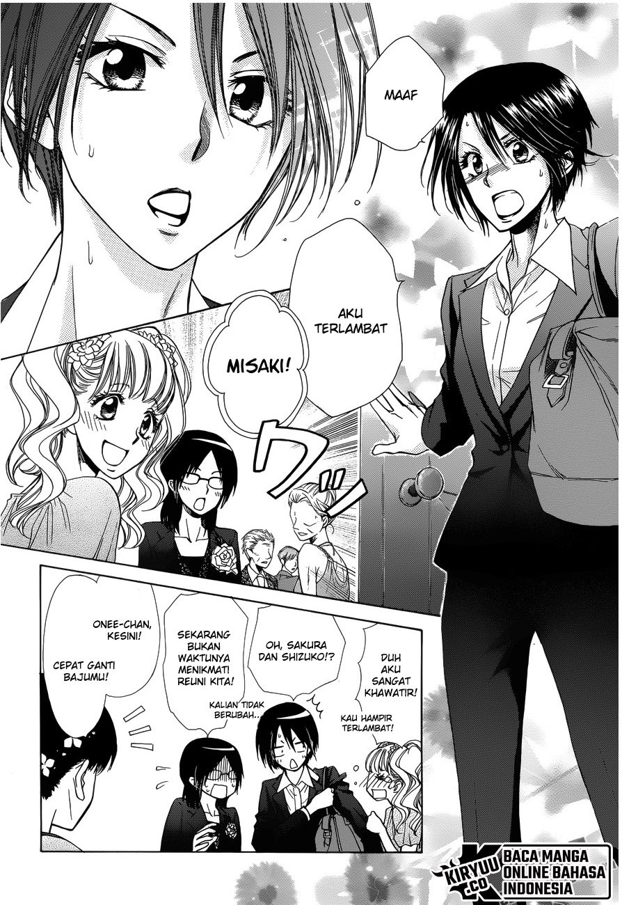 Chapter 85 - halaman 31