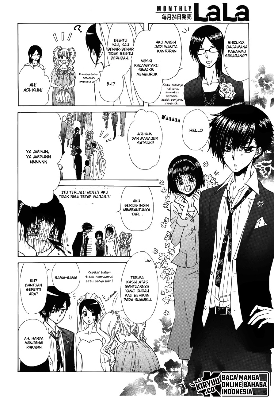 Chapter 85 - halaman 36