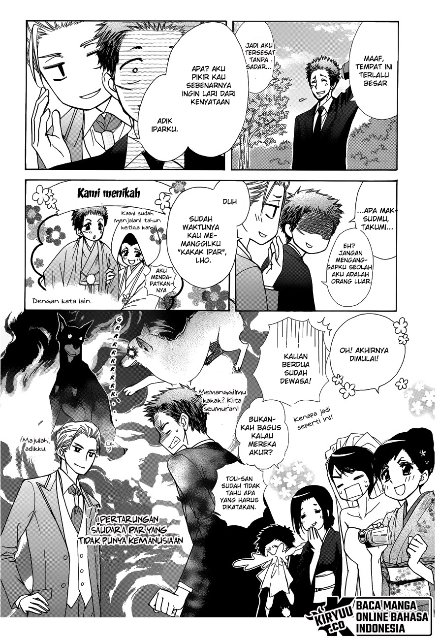 Chapter 85 - halaman 43