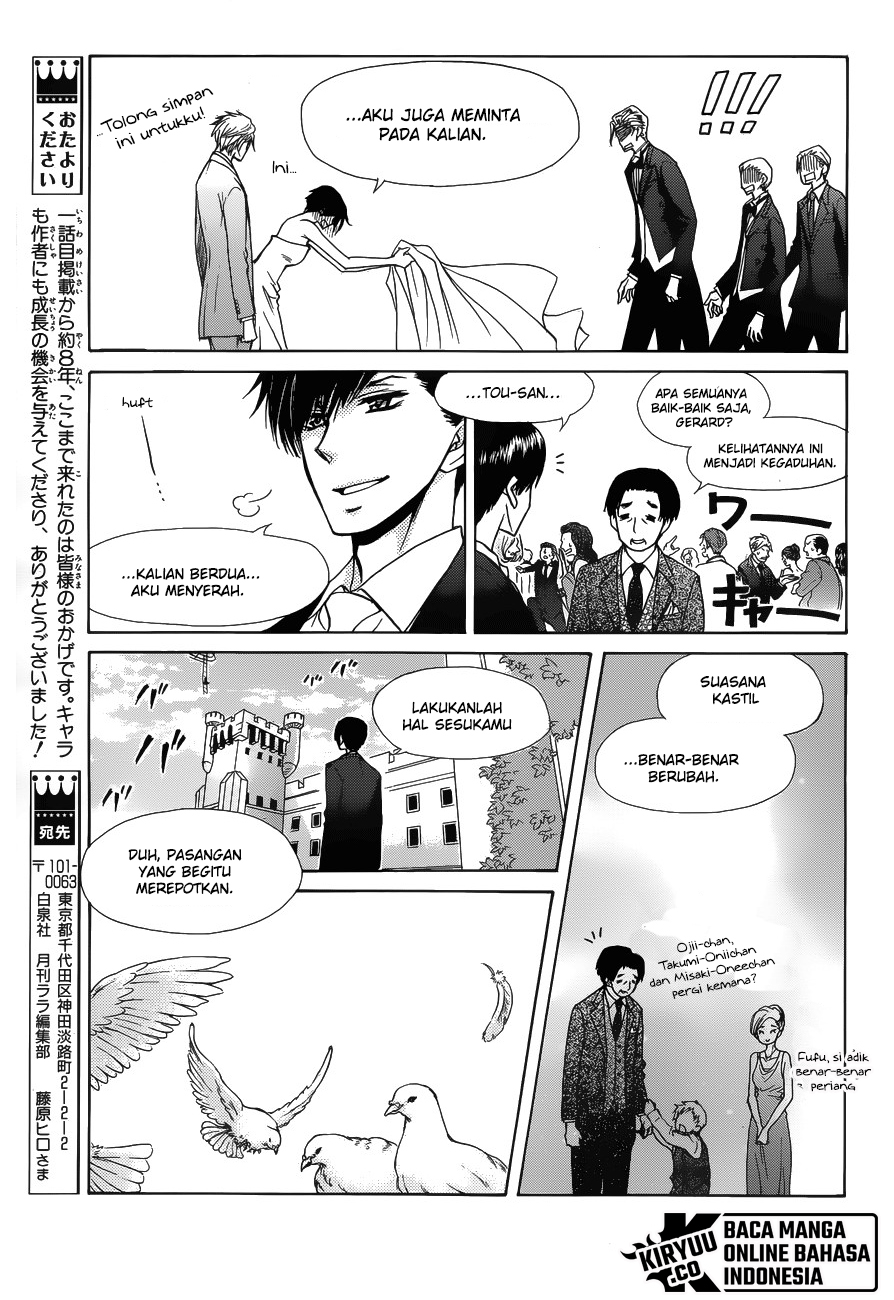 Chapter 85 - halaman 51
