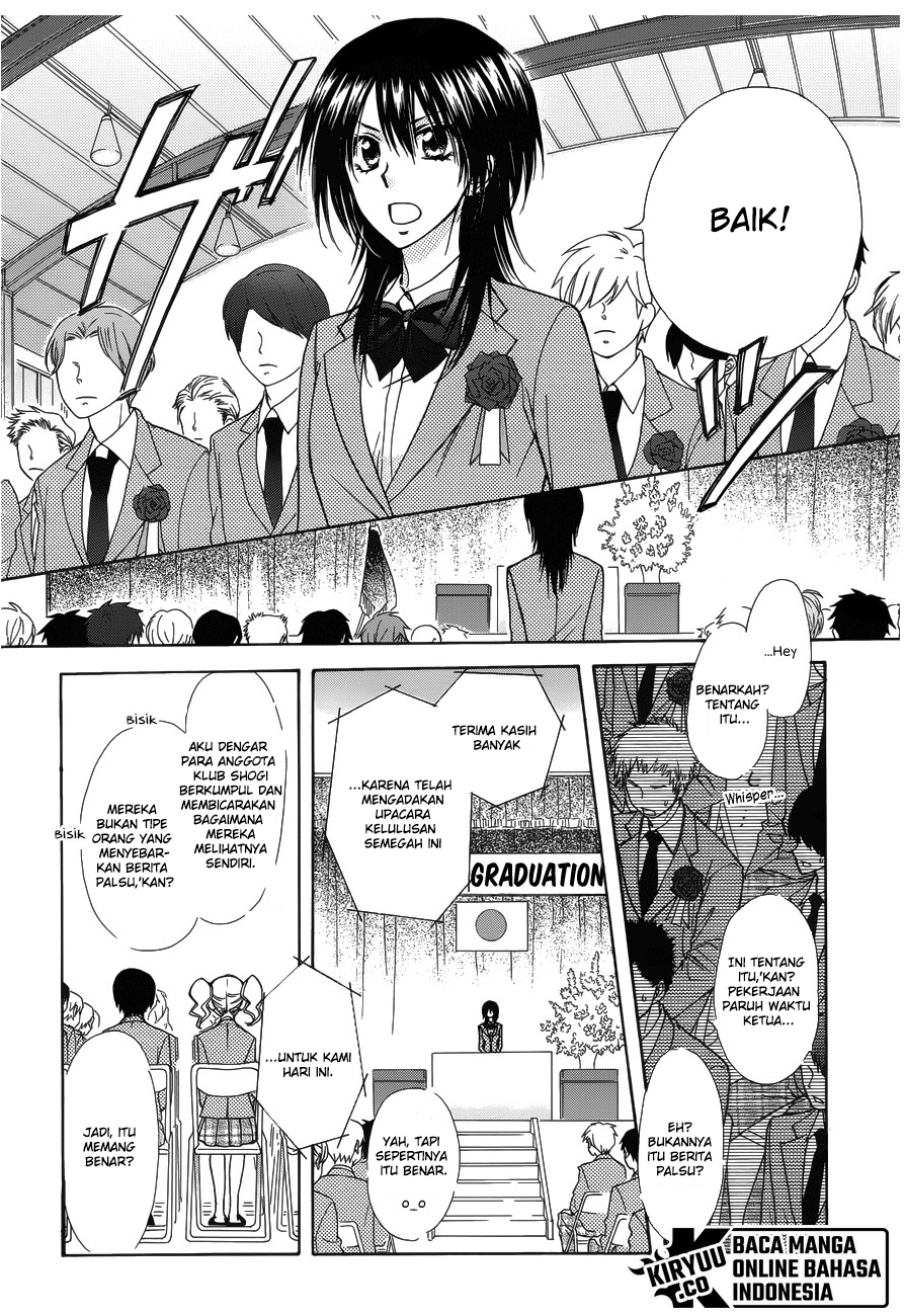 Chapter 85 - halaman 7