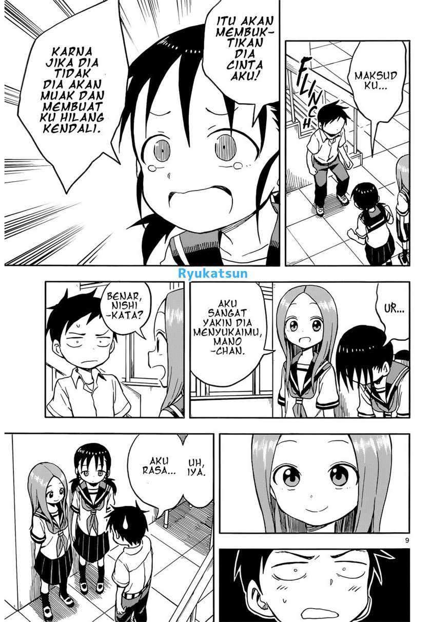 Chapter 93 - halaman 12