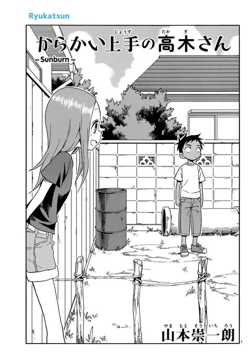 Chapter 92 - halaman 3