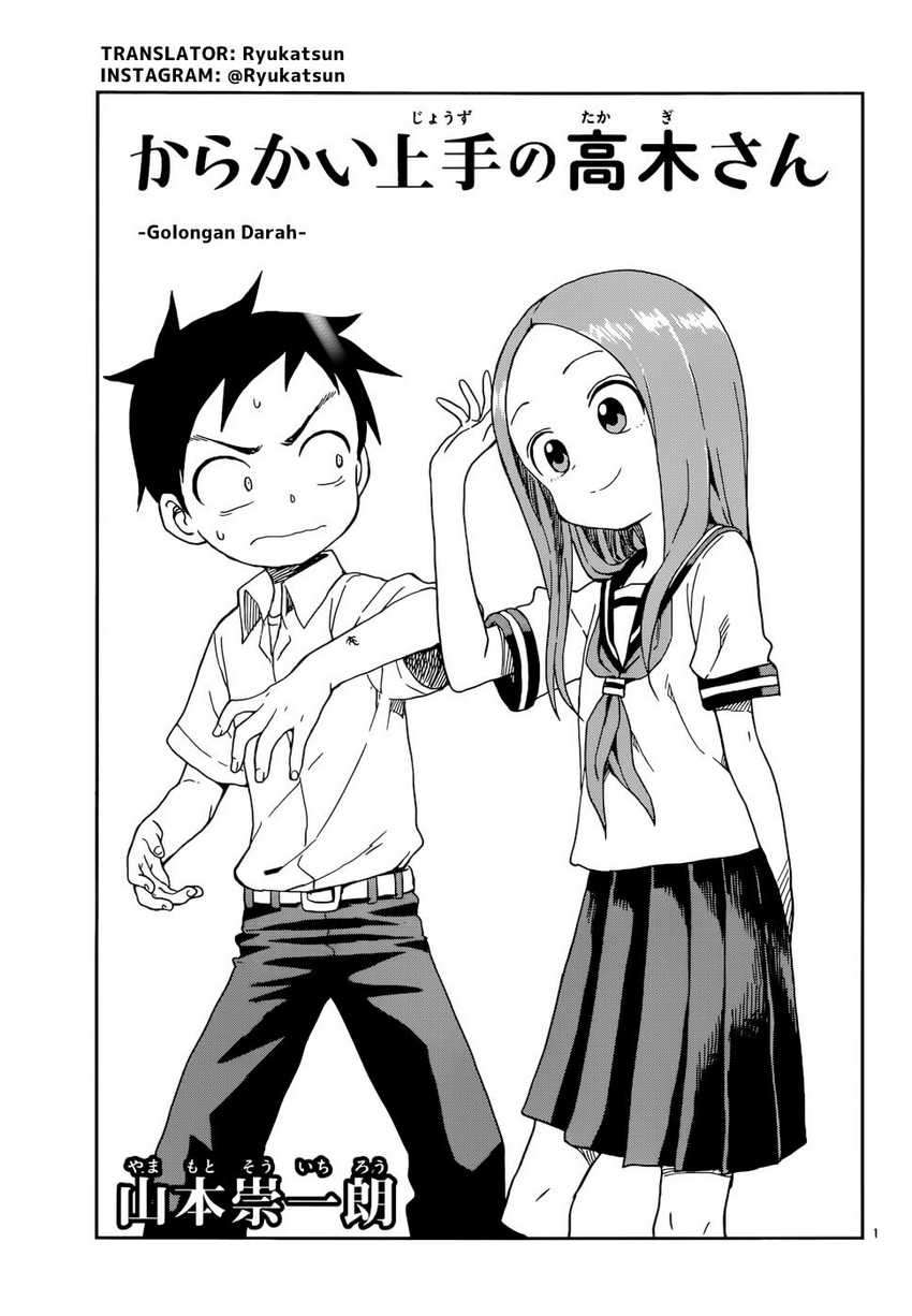 Chapter 90 - halaman 3