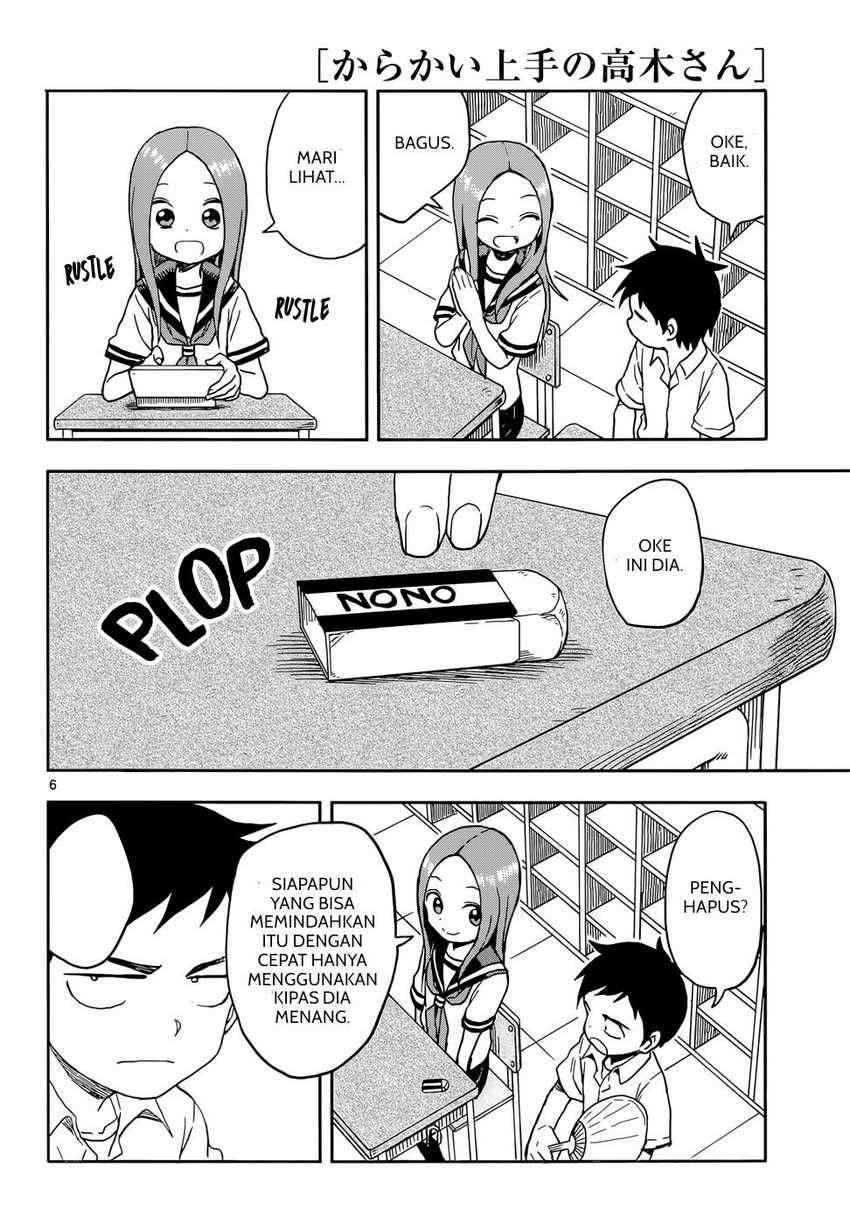 Chapter 86 - halaman 8