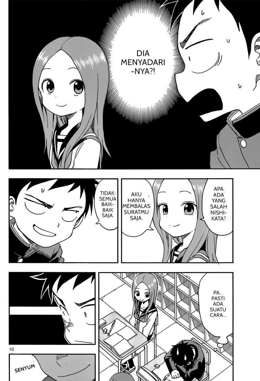 Chapter 84 - halaman 12