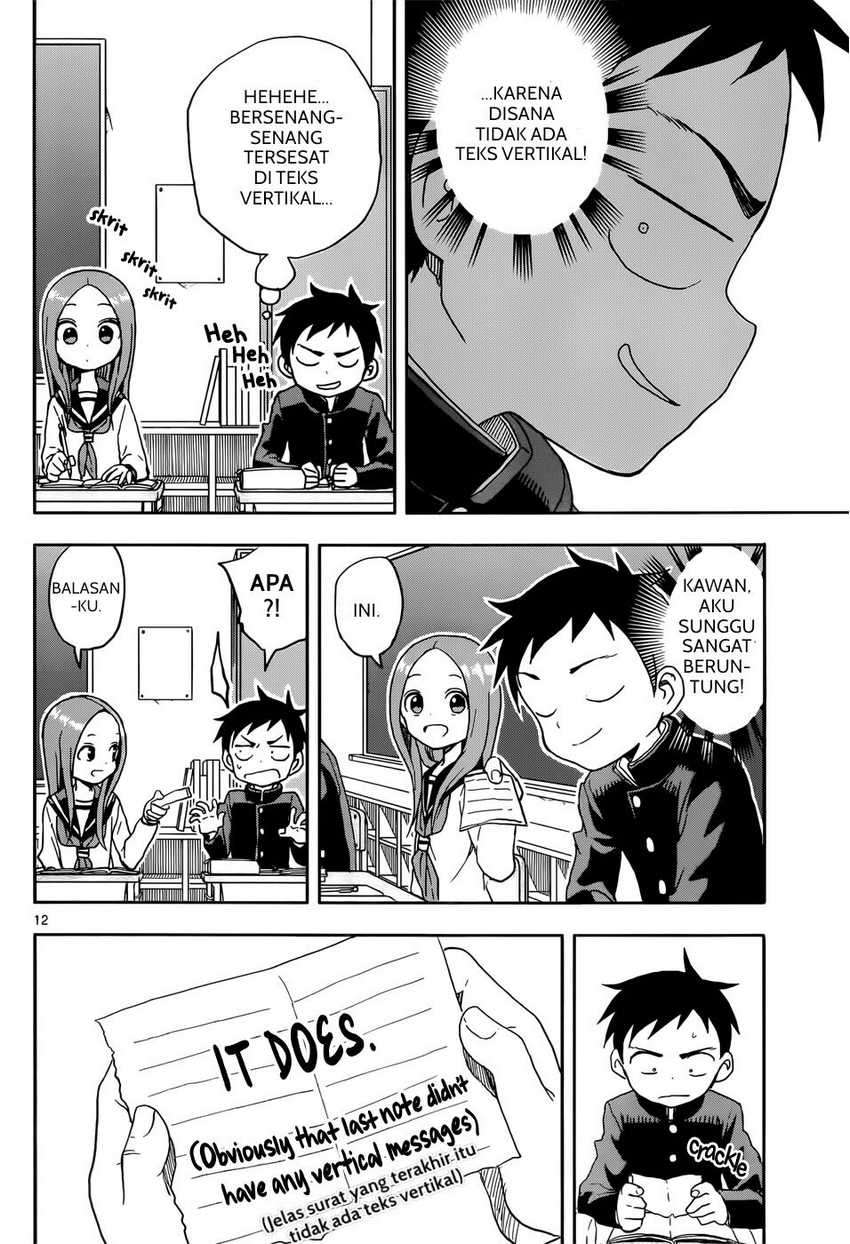 Chapter 84 - halaman 14