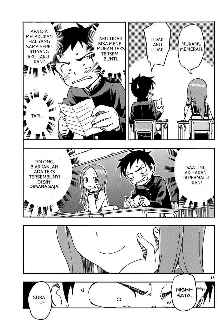 Chapter 84 - halaman 17