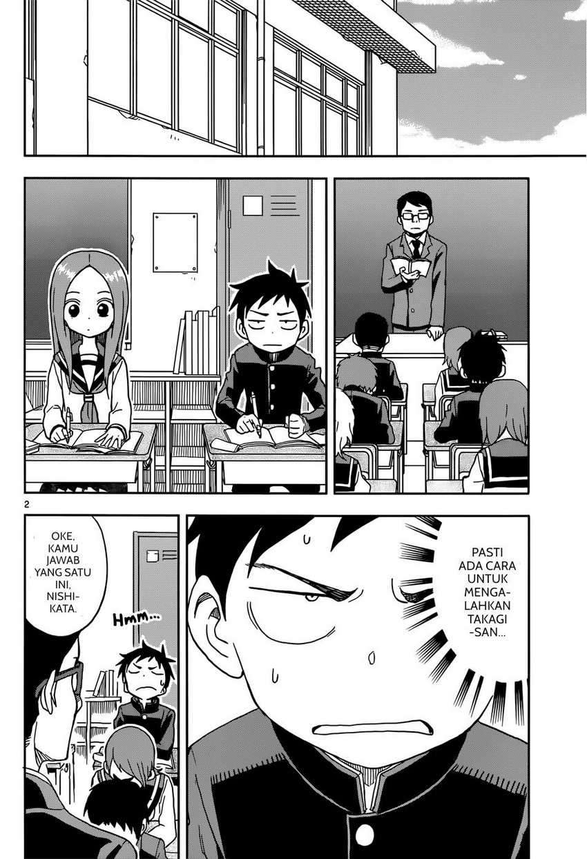 Chapter 84 - halaman 4