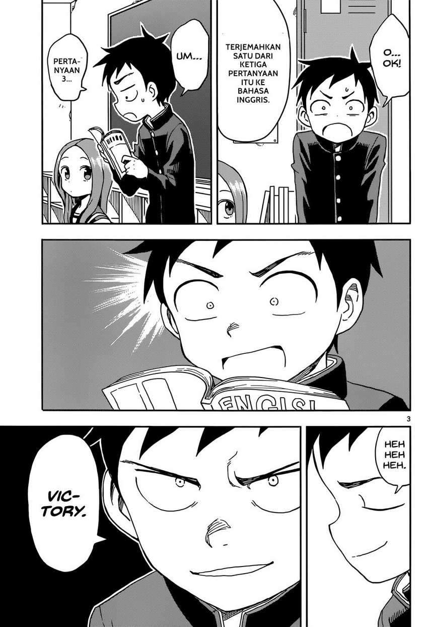 Chapter 84 - halaman 5