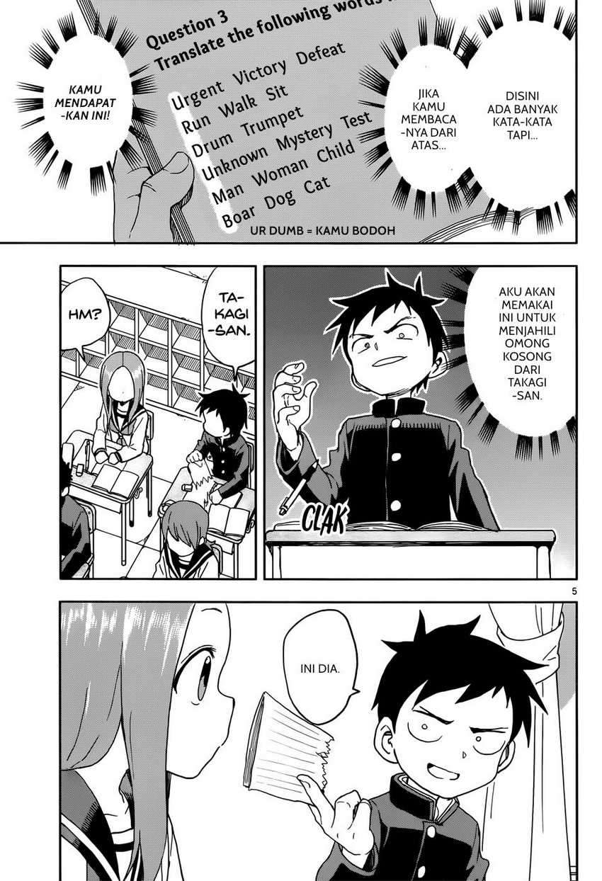 Chapter 84 - halaman 7