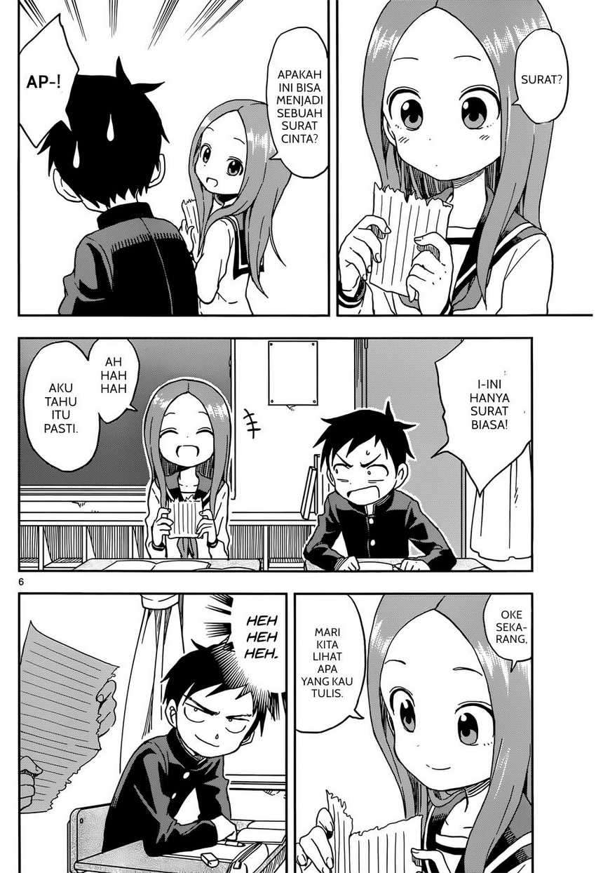 Chapter 84 - halaman 8