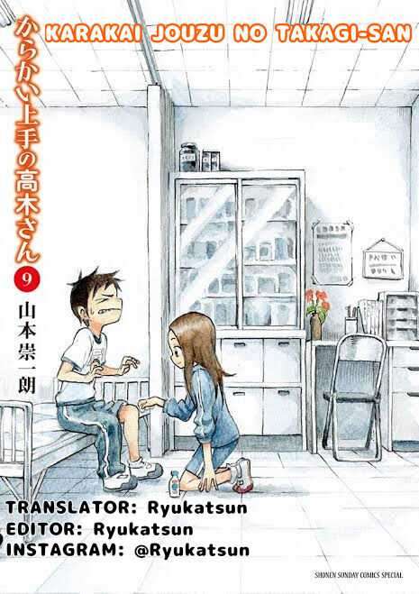 Chapter 83 - halaman 2