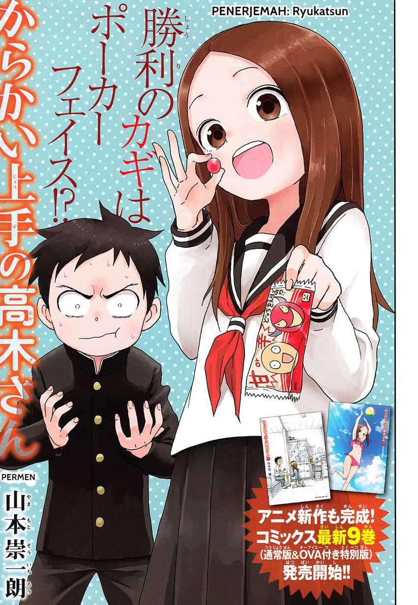 Chapter 83 - halaman 3