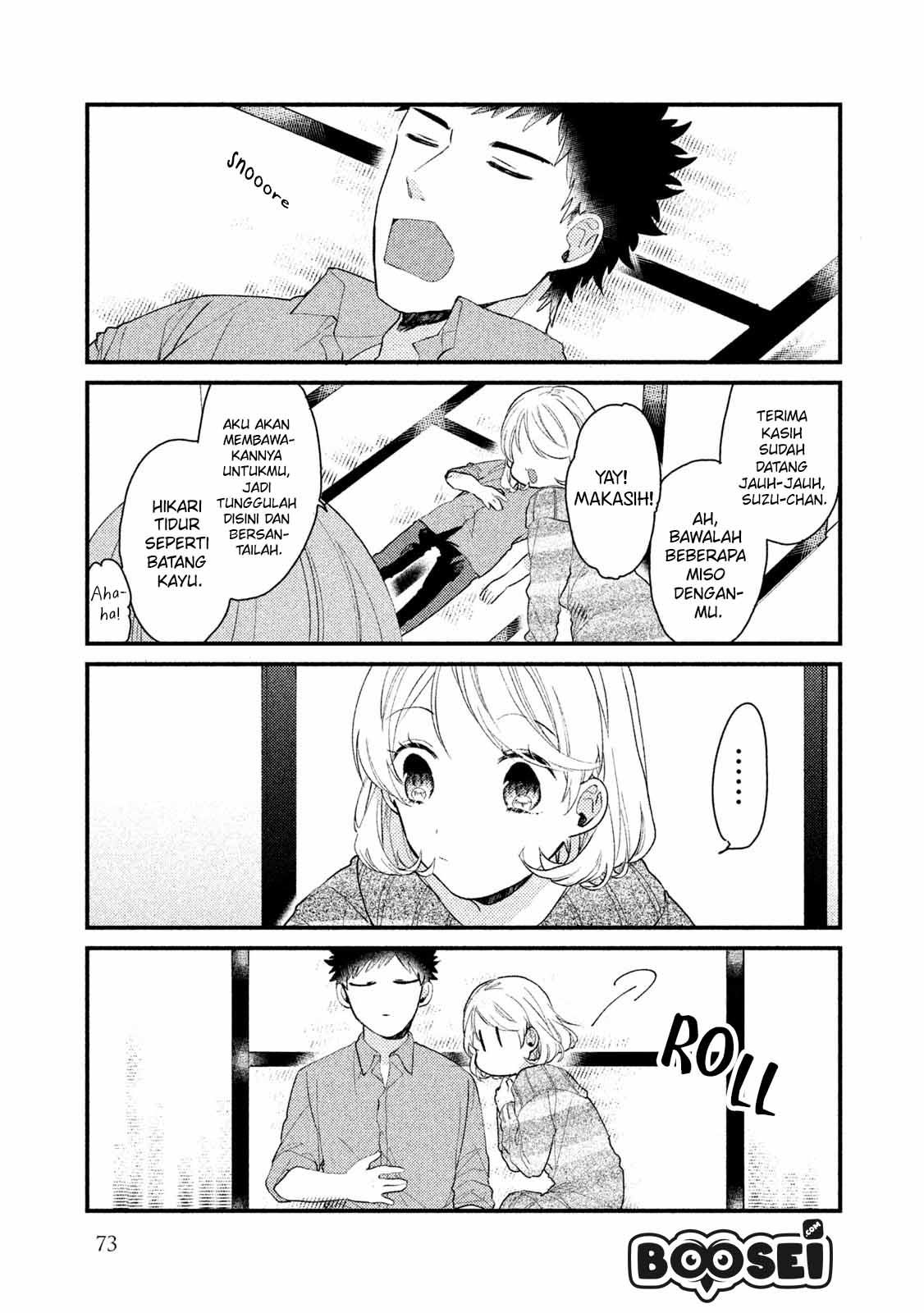 Chapter 36 - halaman 14
