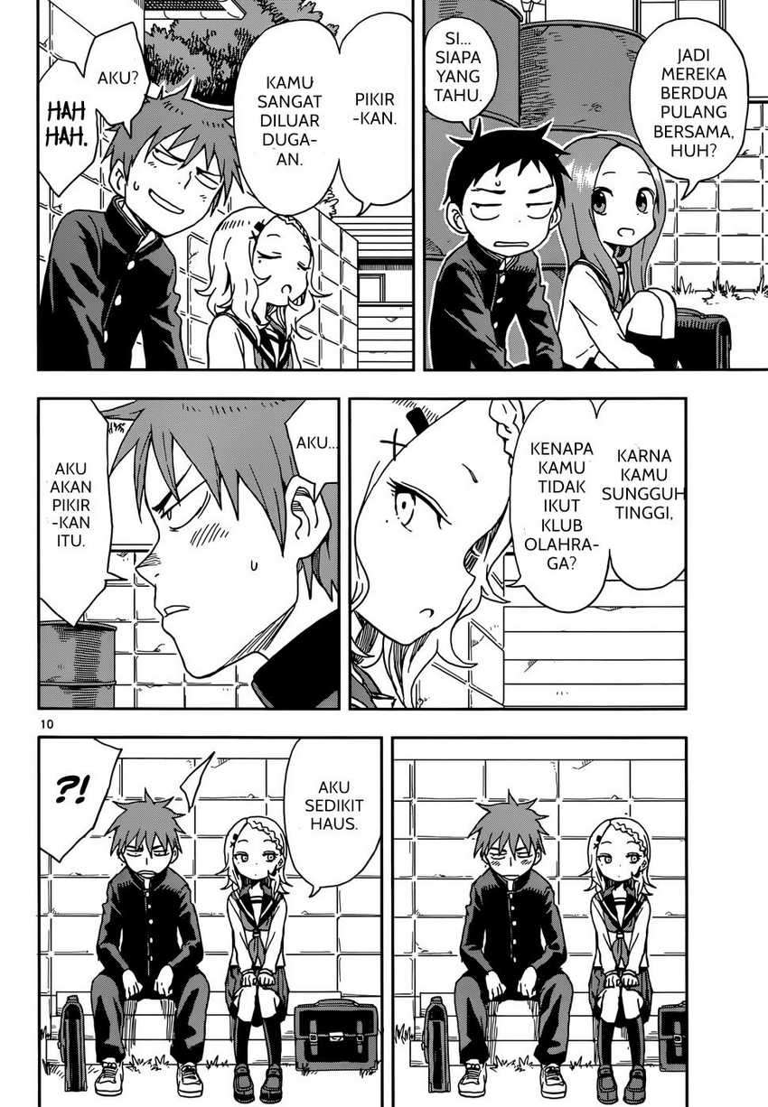 Chapter 82 - halaman 12