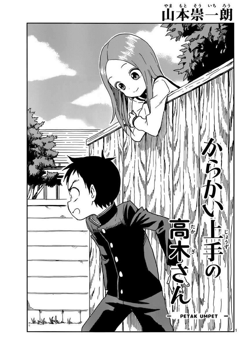 Chapter 82 - halaman 3