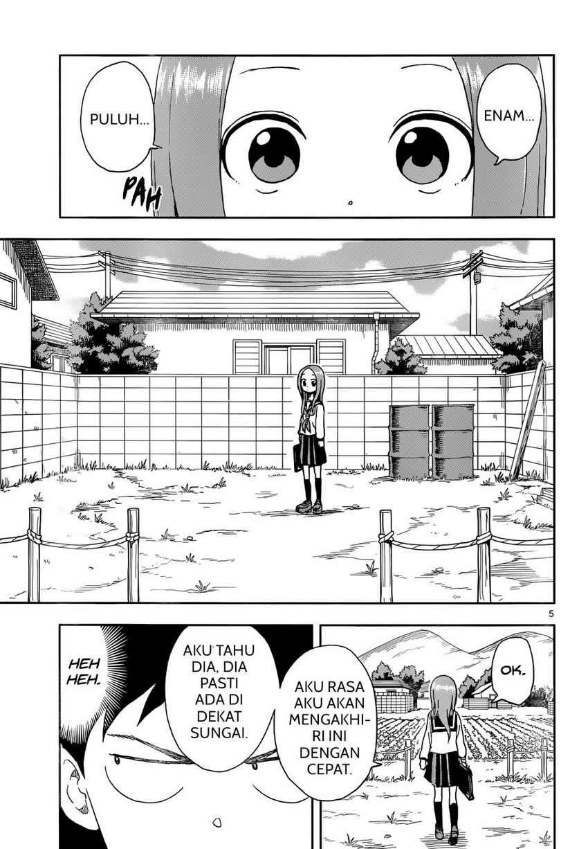 Chapter 82 - halaman 7