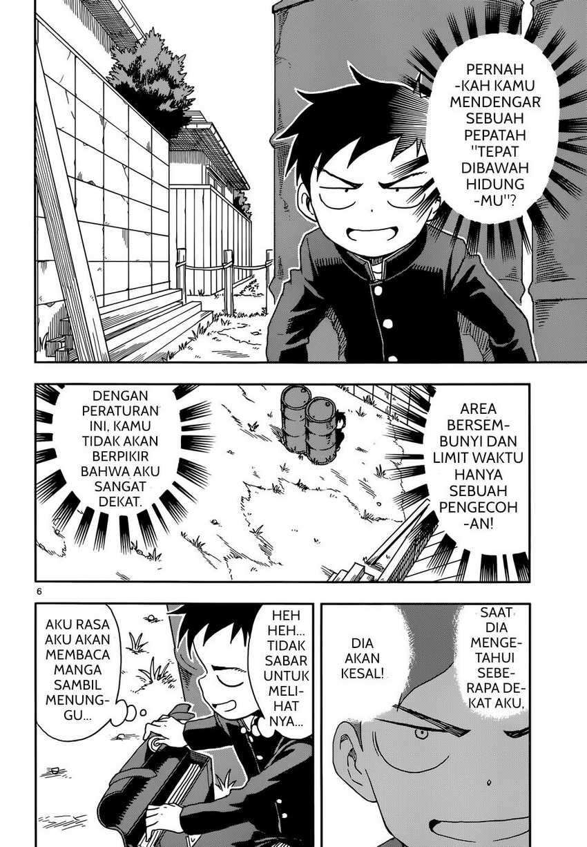 Chapter 82 - halaman 8