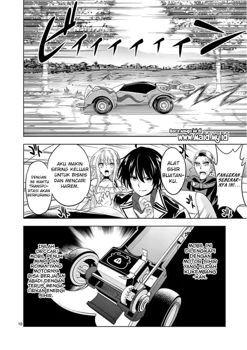 Chapter 47.1 - halaman 12
