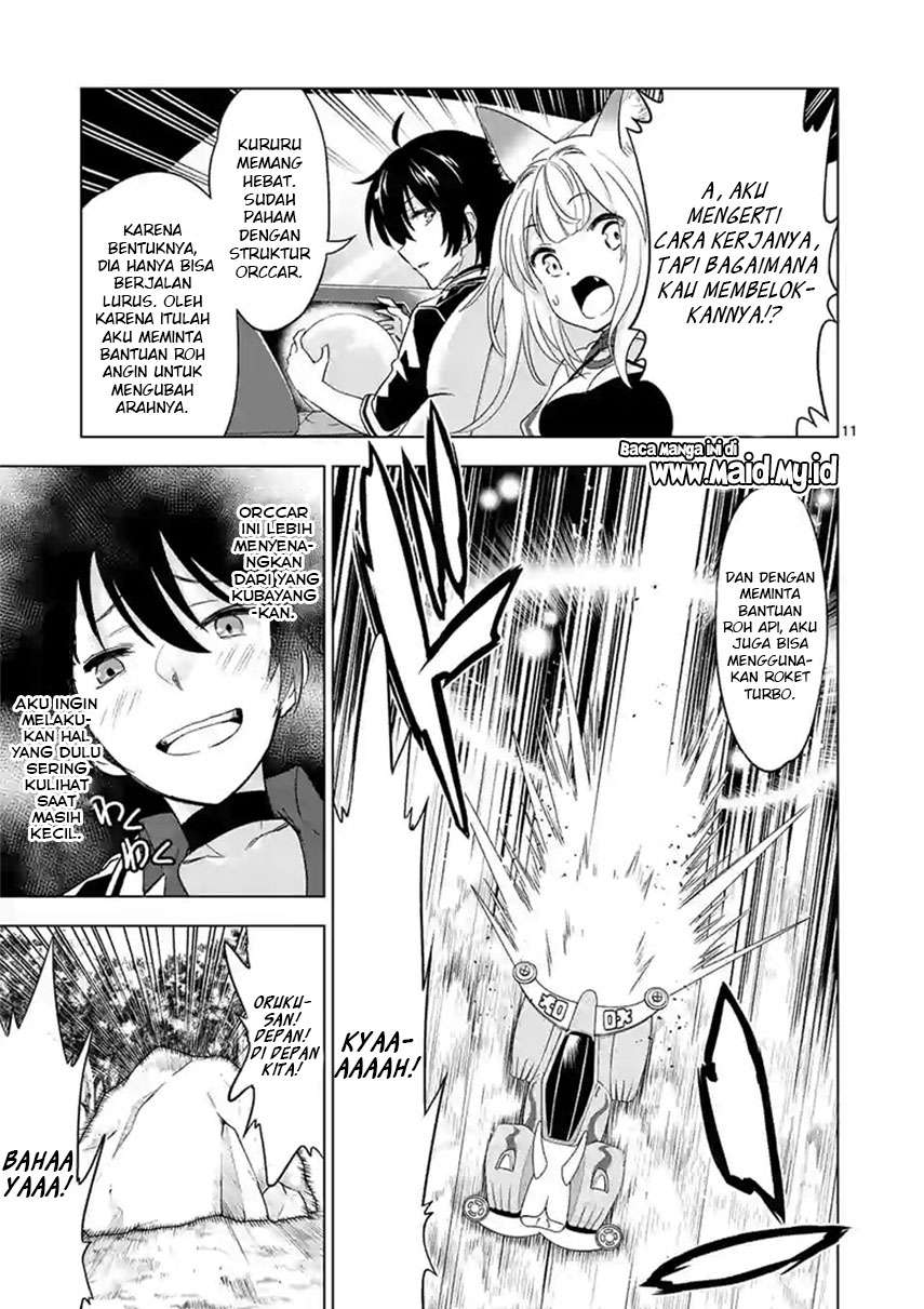 Chapter 47.1 - halaman 13