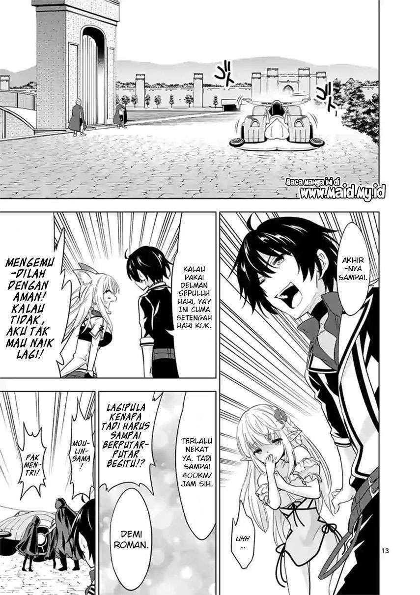 Chapter 47.1 - halaman 15