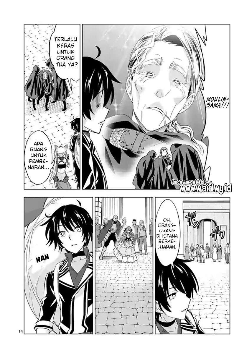 Chapter 47.1 - halaman 16