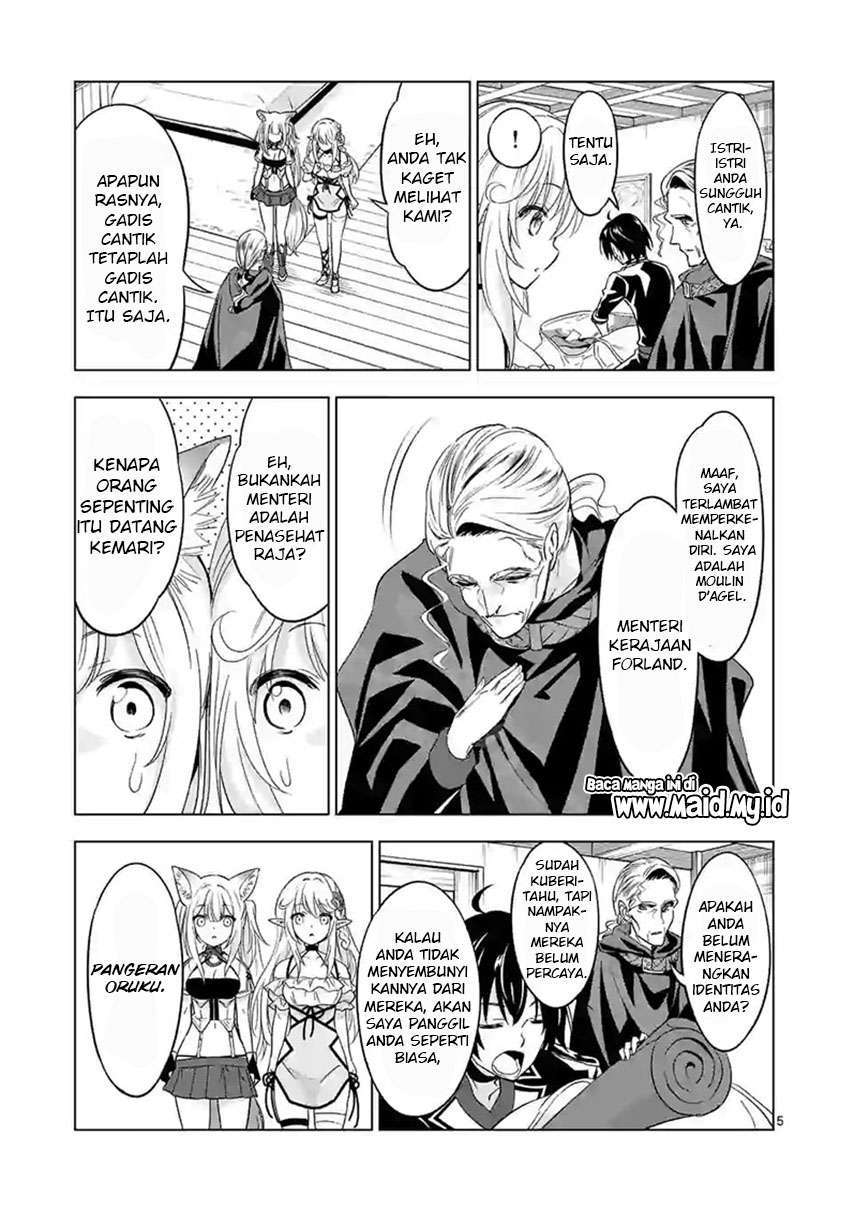 Chapter 47.1 - halaman 7