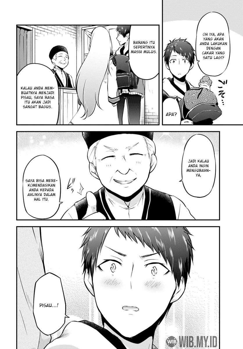 Chapter 16 - halaman 12