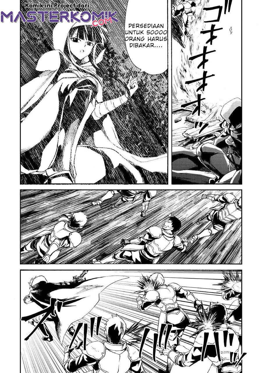 Chapter 84 - halaman 12