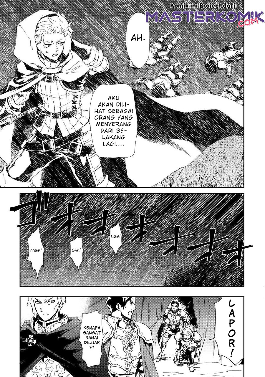 Chapter 84 - halaman 13