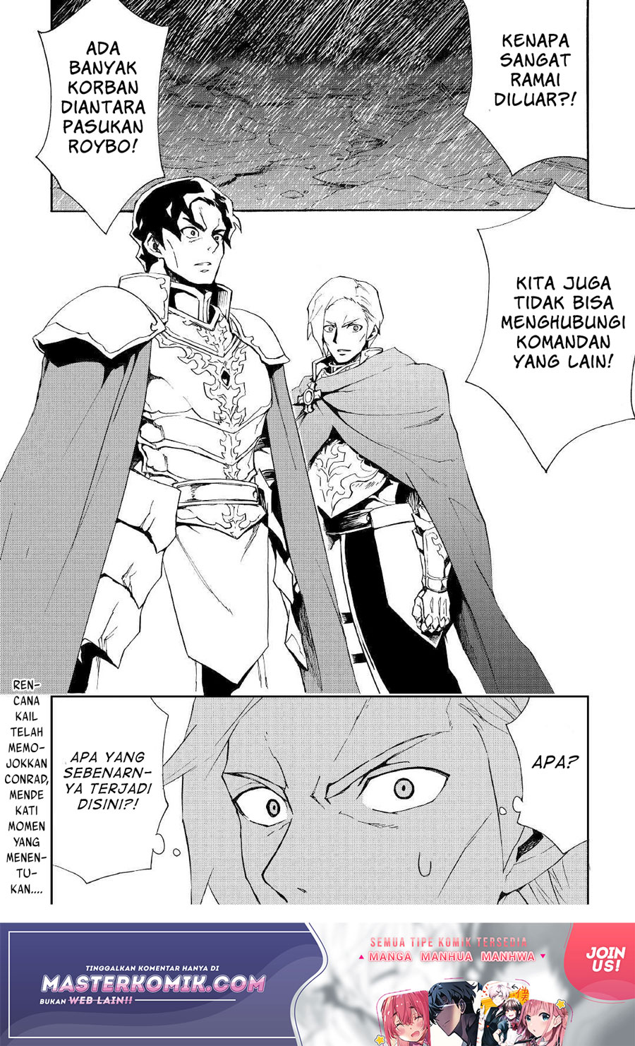 Chapter 84 - halaman 14
