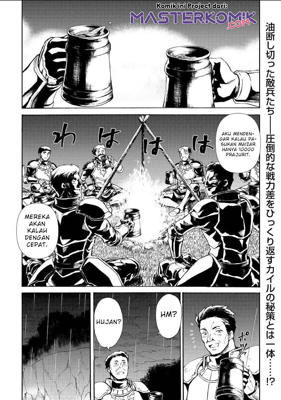 Chapter 84 - halaman 3