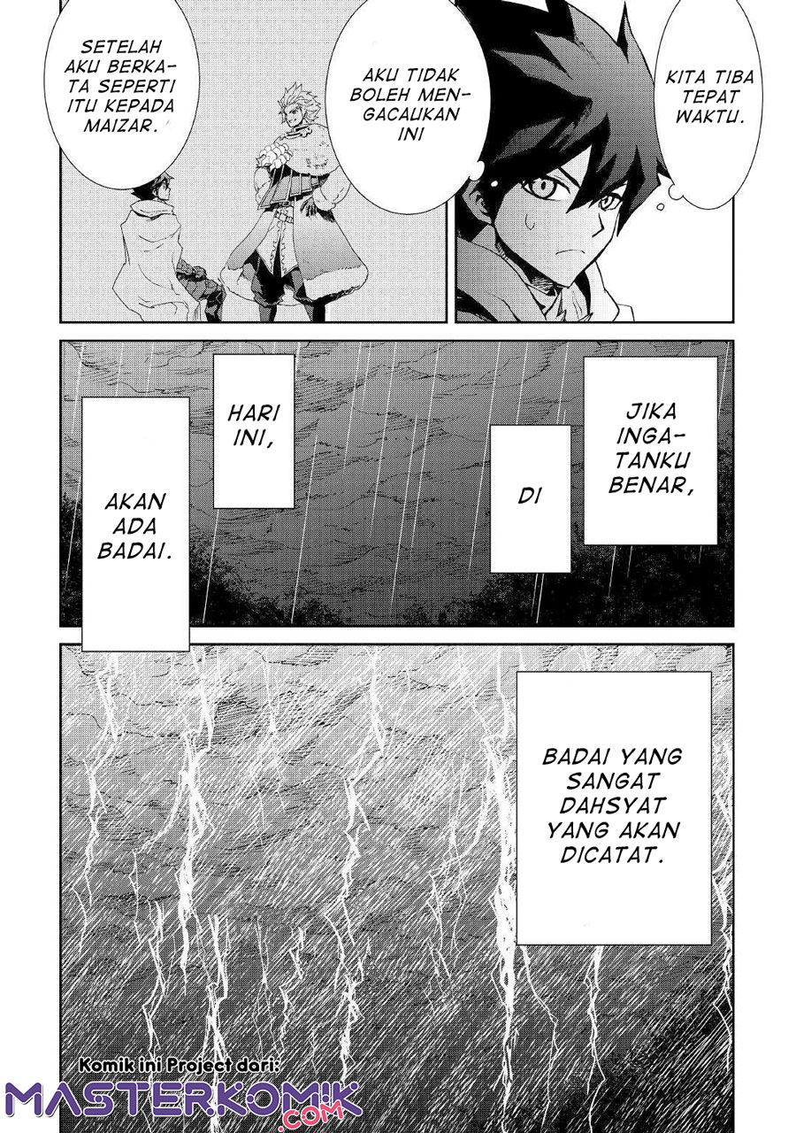 Chapter 84 - halaman 5