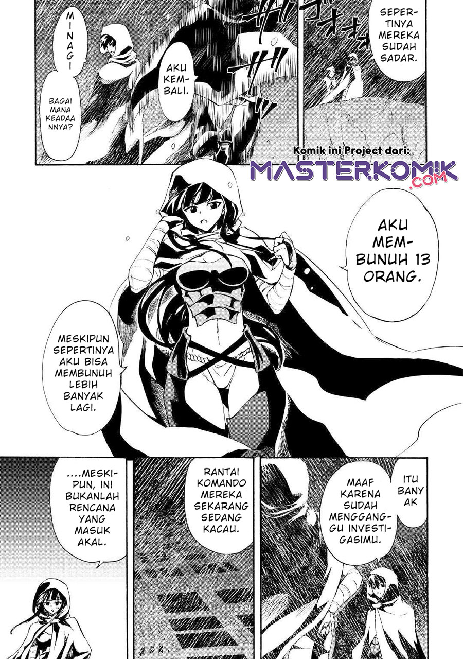 Chapter 84 - halaman 9