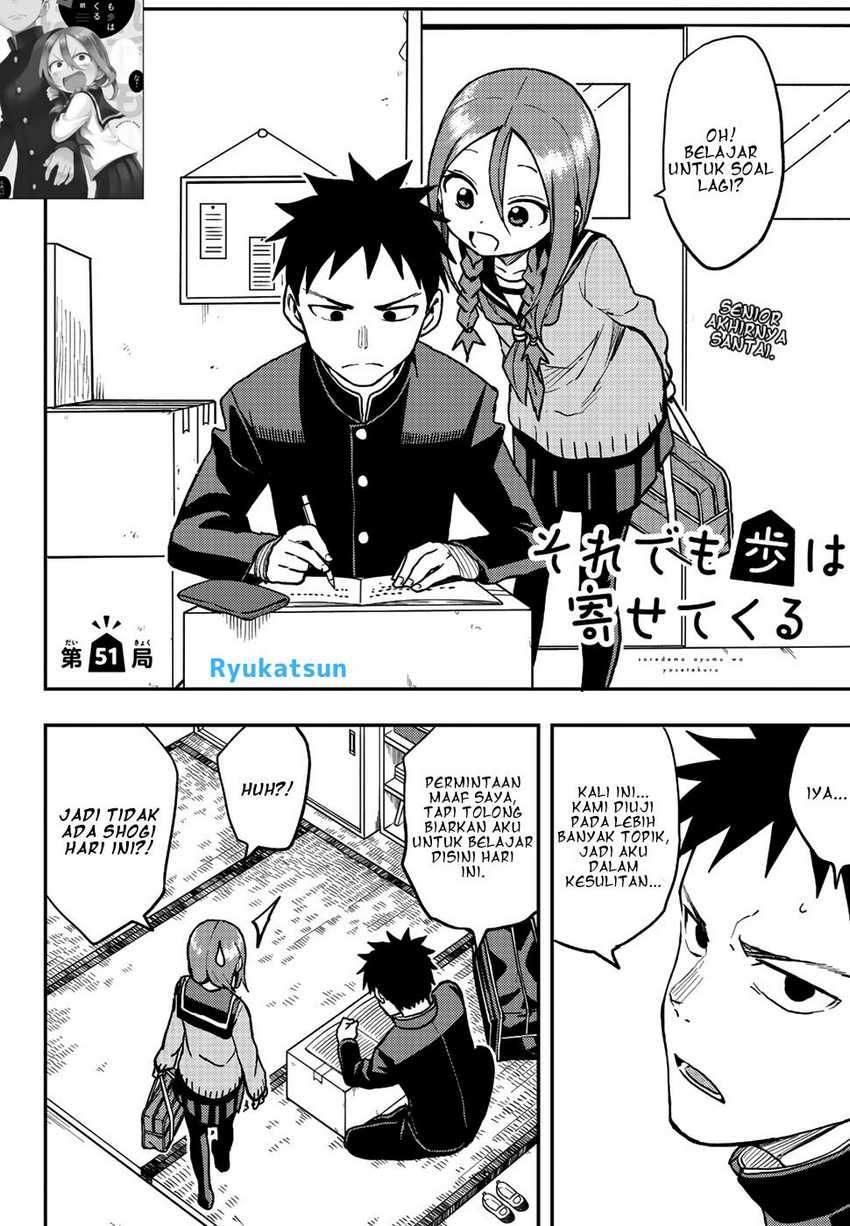 Chapter 51 - halaman 3