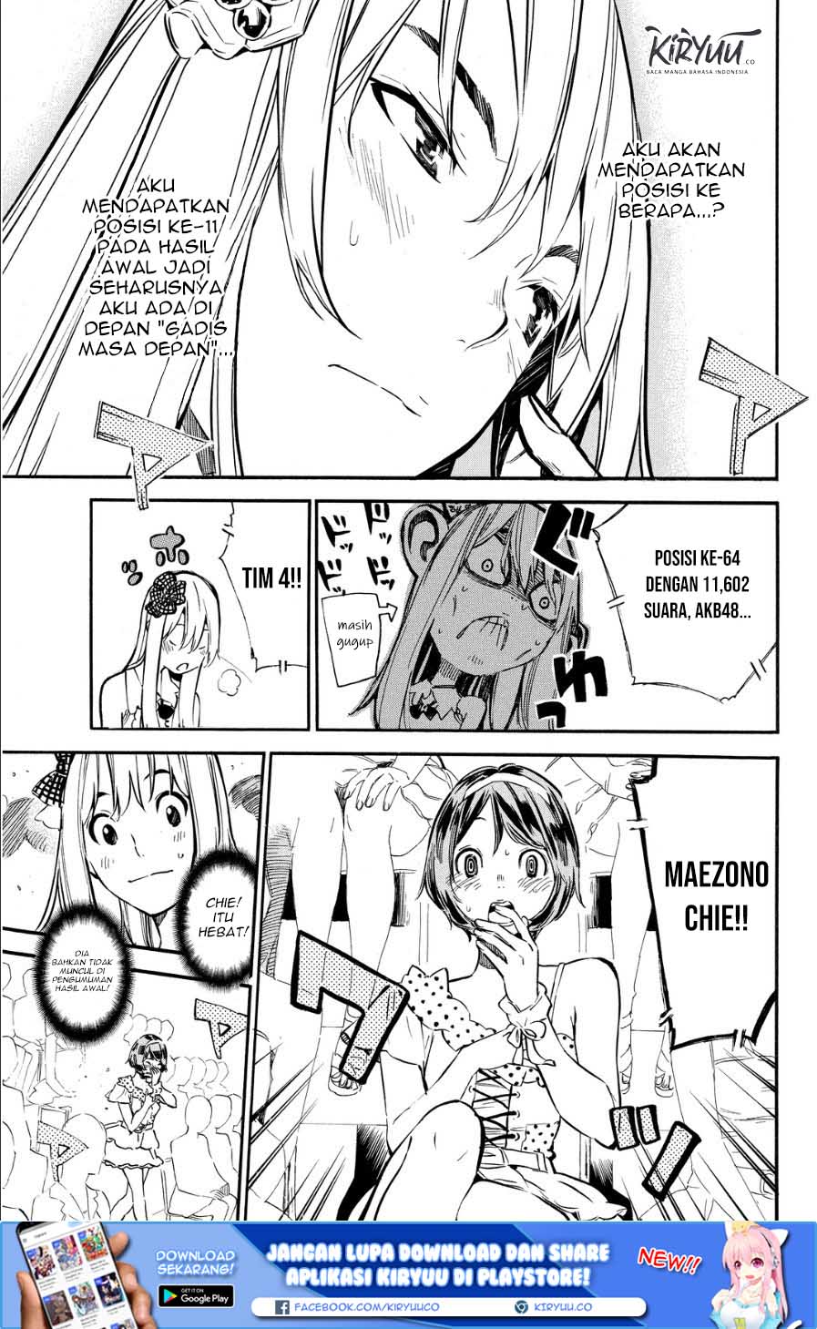 Chapter 207 - halaman 12