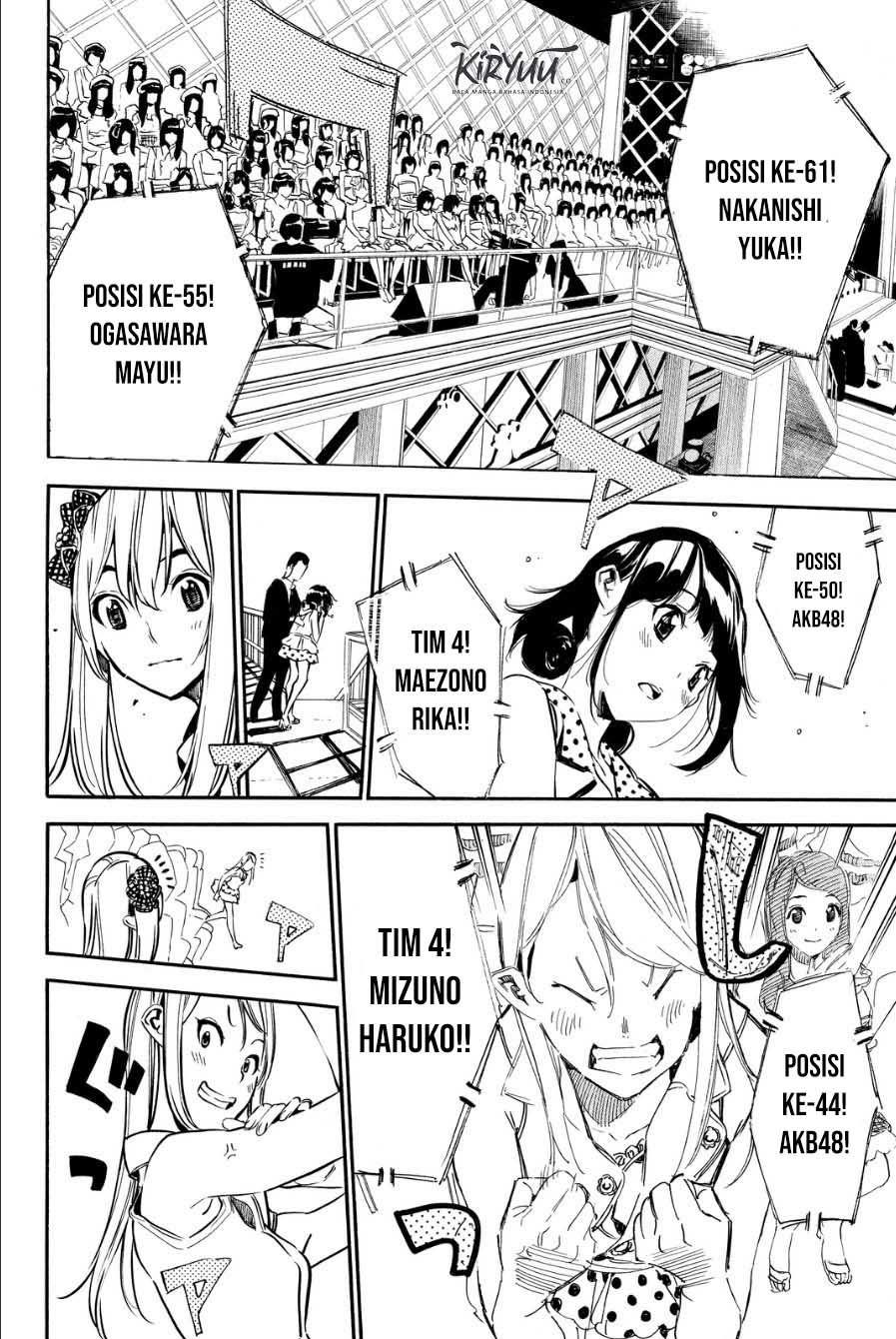 Chapter 207 - halaman 13