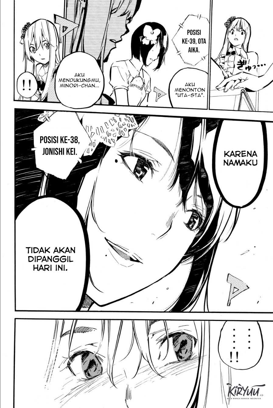 Chapter 207 - halaman 16