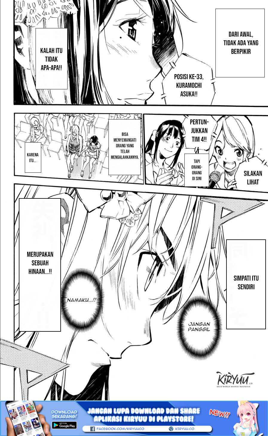 Chapter 207 - halaman 18