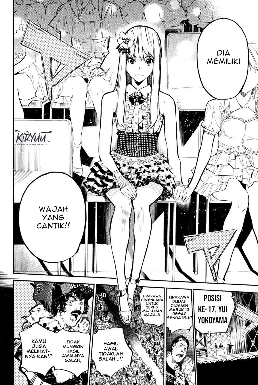 Chapter 207 - halaman 20