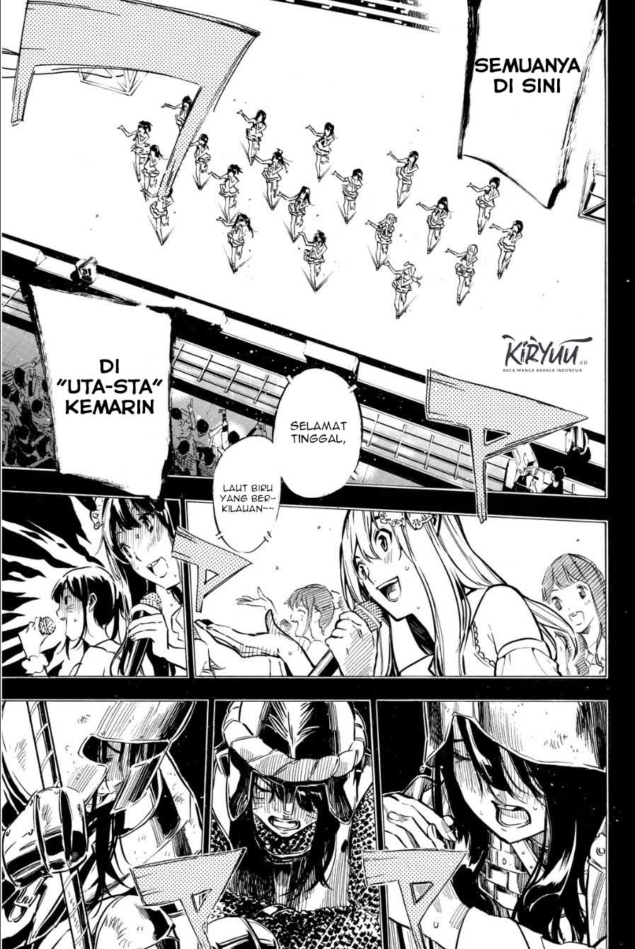 Chapter 207 - halaman 21