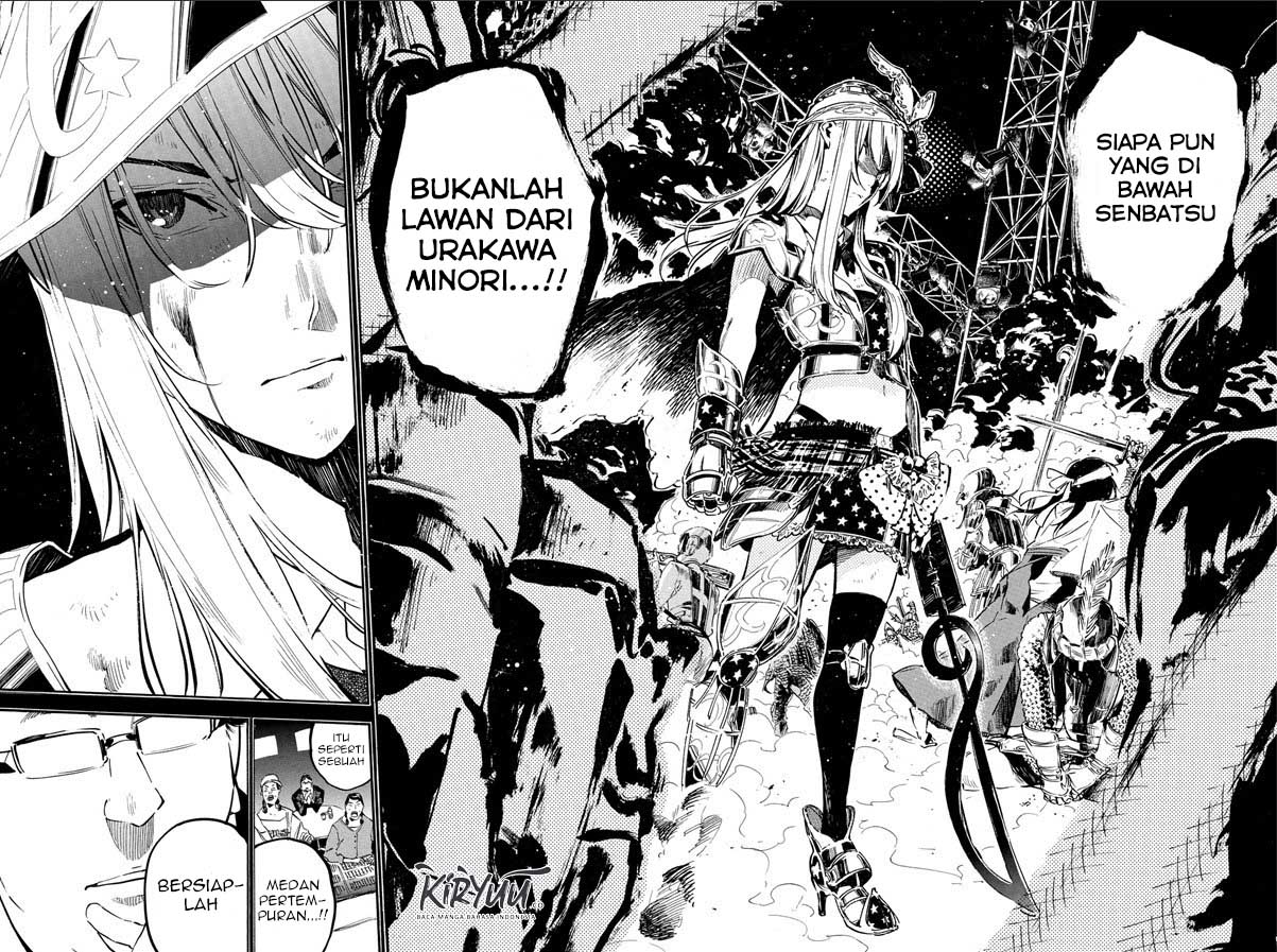 Chapter 207 - halaman 22