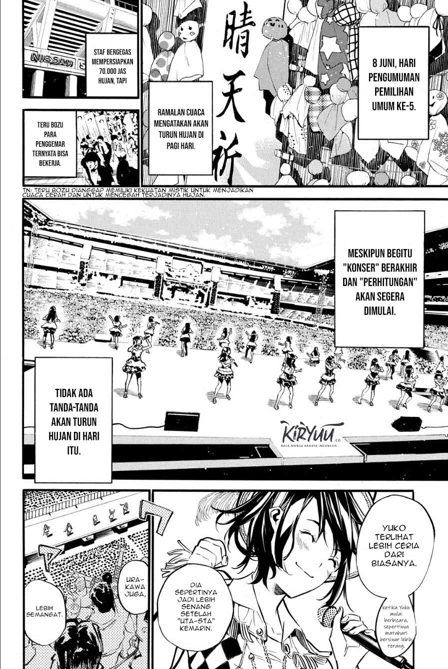Chapter 207 - halaman 8