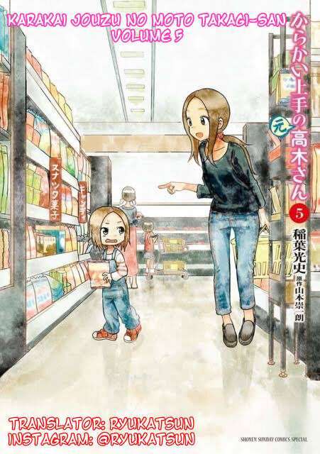 Chapter 78 - halaman 2