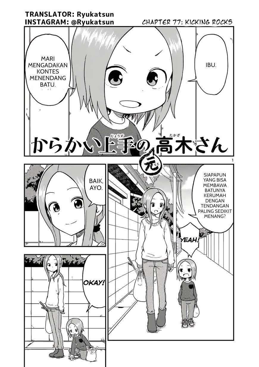Chapter 77 - halaman 2