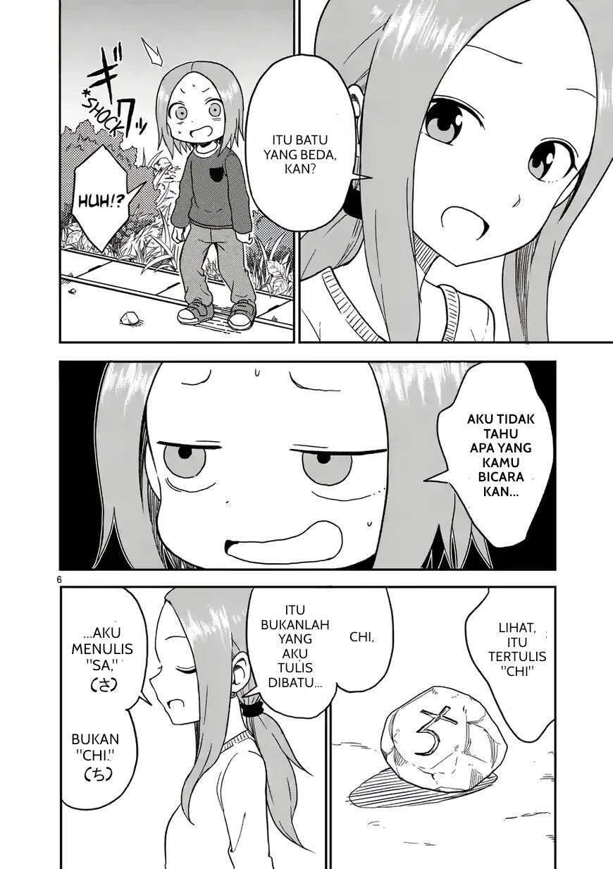 Chapter 77 - halaman 7