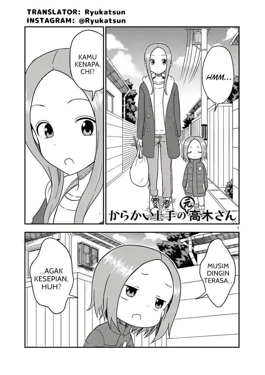 Chapter 76 - halaman 2