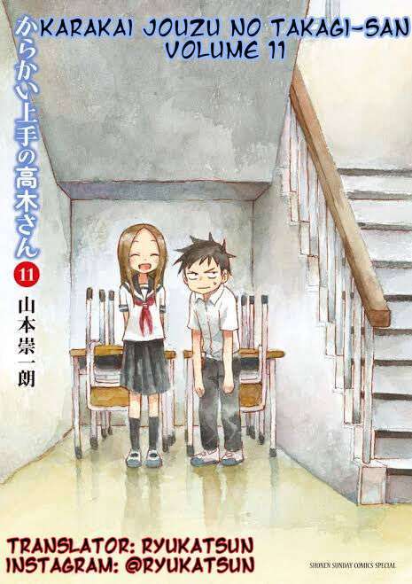 Chapter 94 - halaman 2